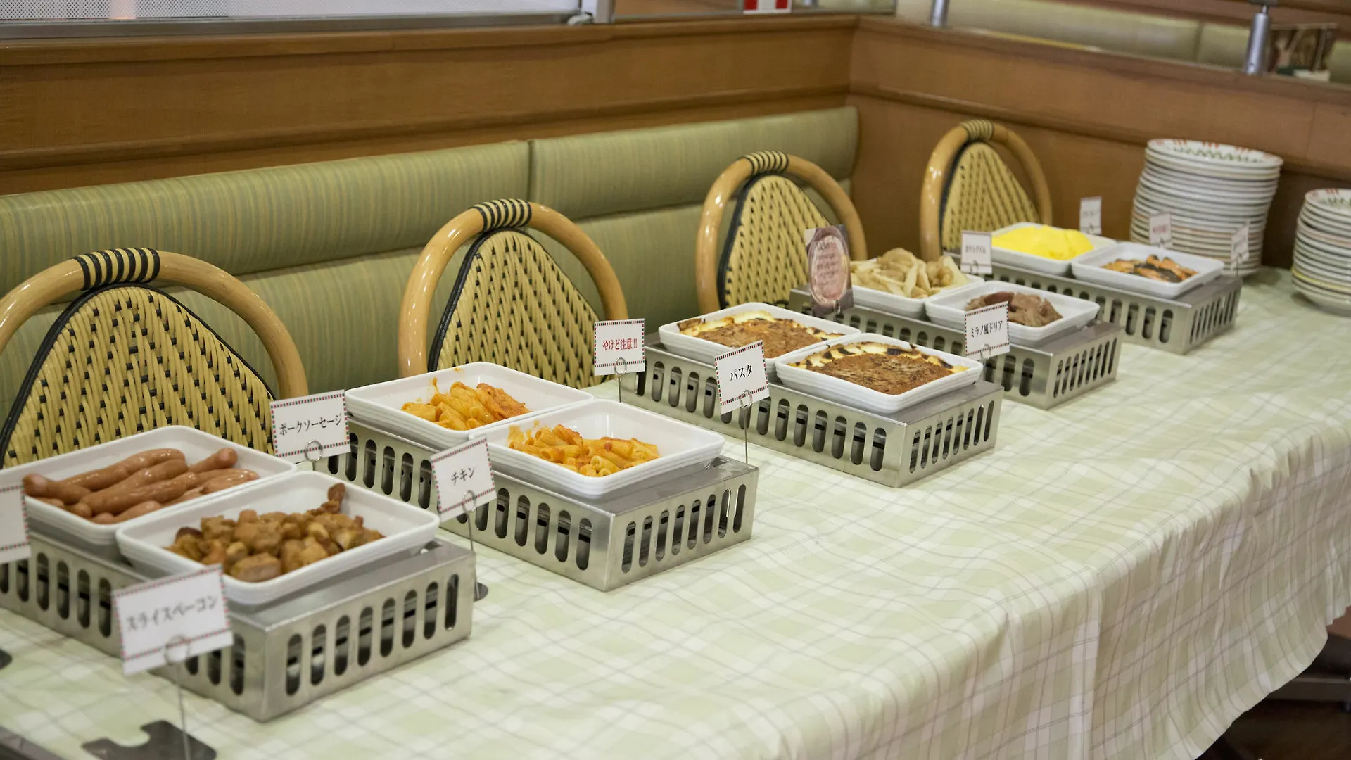 Hotel Hokke Club Shonan Fujisawa 3*,  Japón