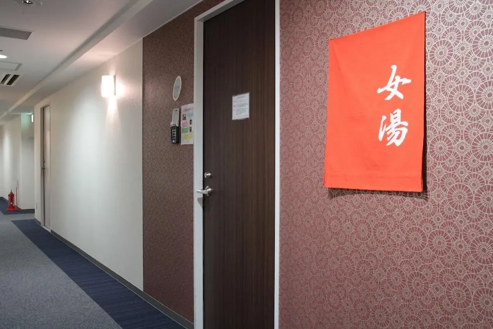 Hotel Hokke Club Shonan Fujisawa 3*,  Japon