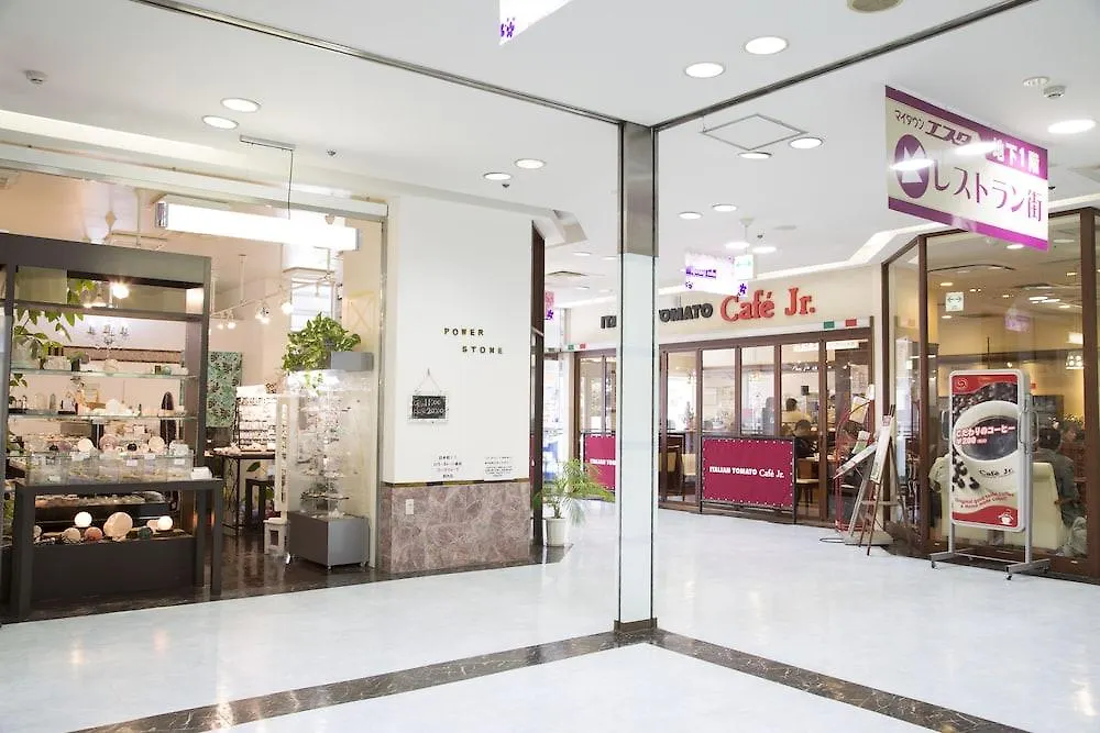 Hotel Hokke Club Shonan Fujisawa
