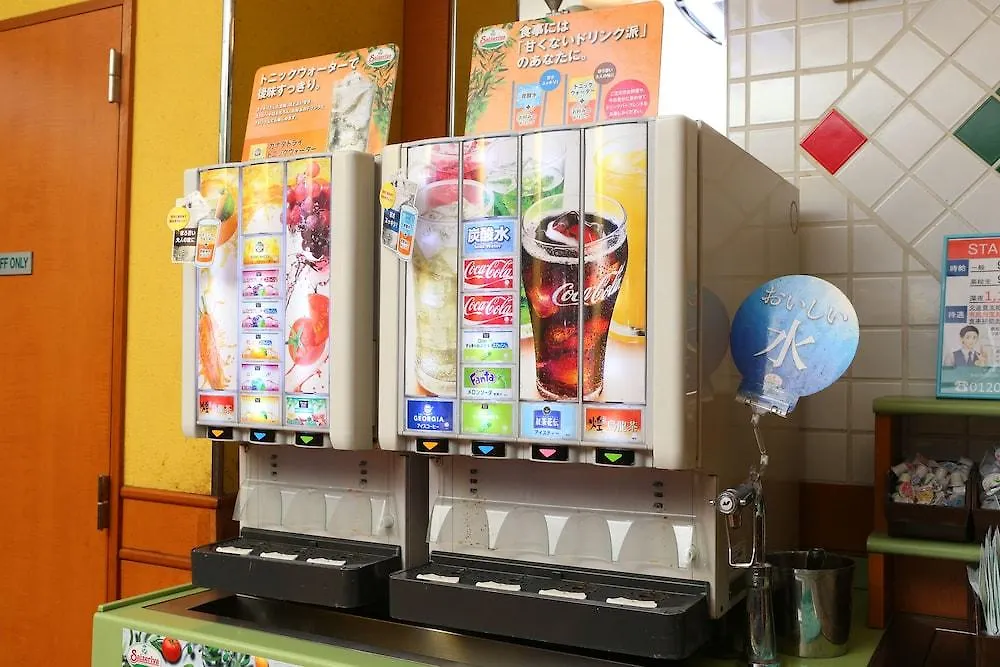 Hotel Hokke Club Shonan Fujisawa 3*,