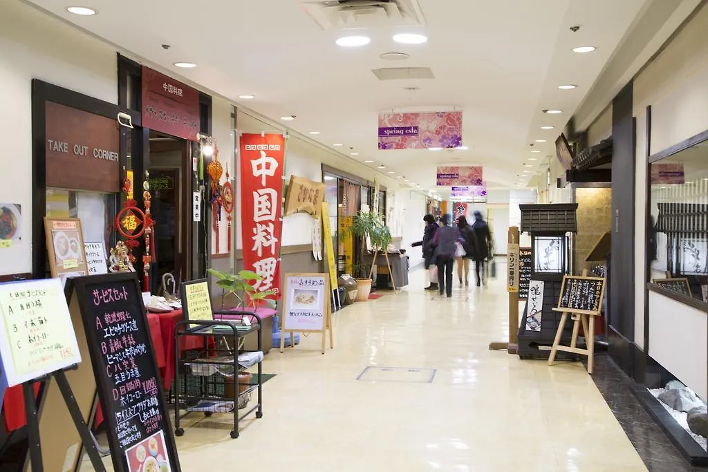 Hotel Hokke Club Shonan Fujisawa