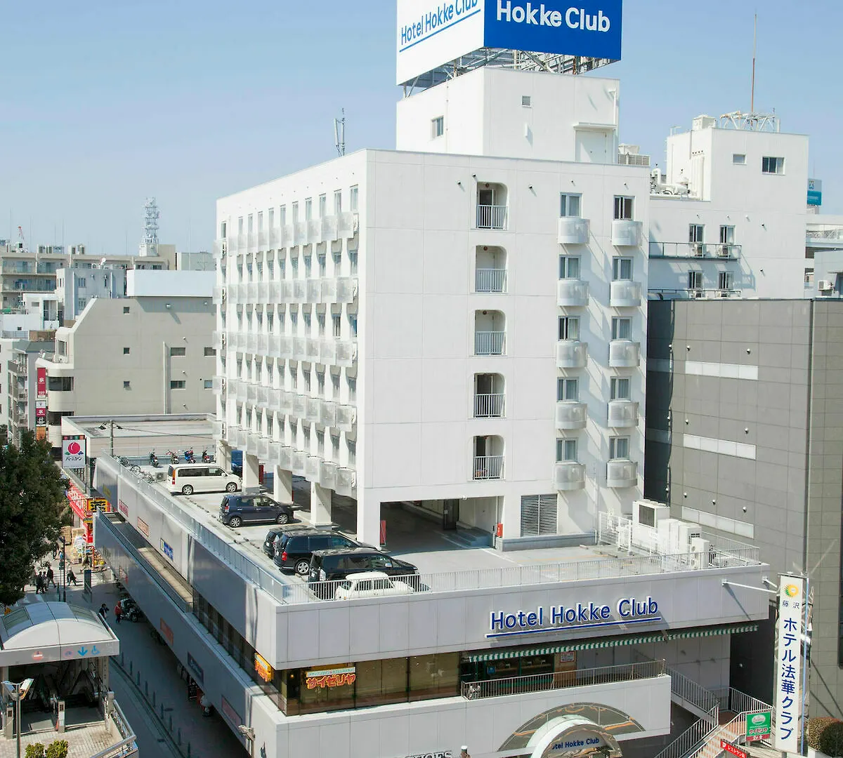 Hotel Hokke Club Shonan Fujisawa