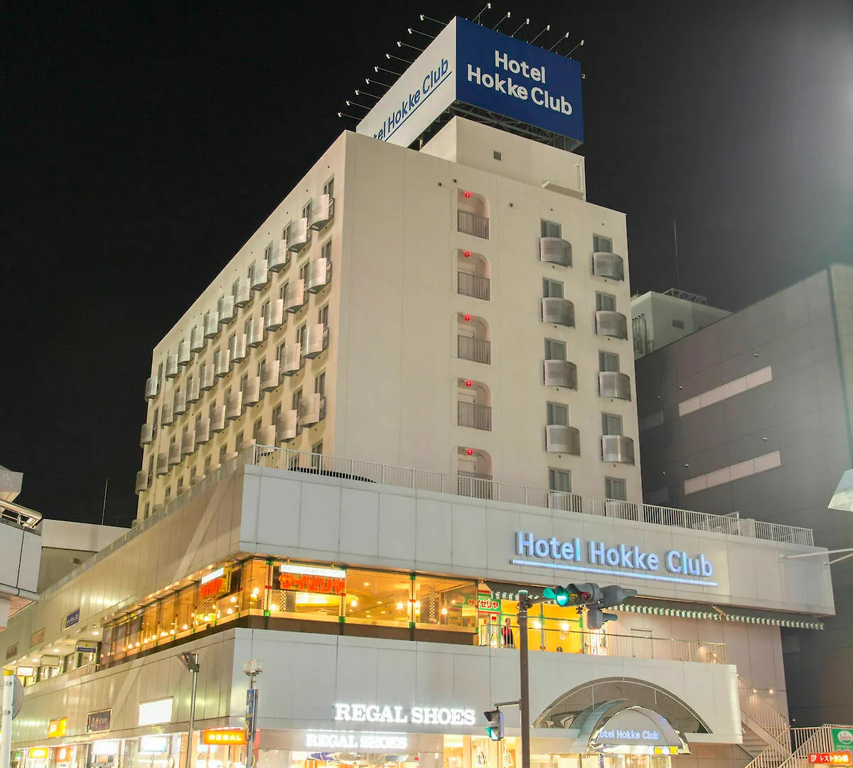 Hotel Hokke Club Shonan Fujisawa Japon